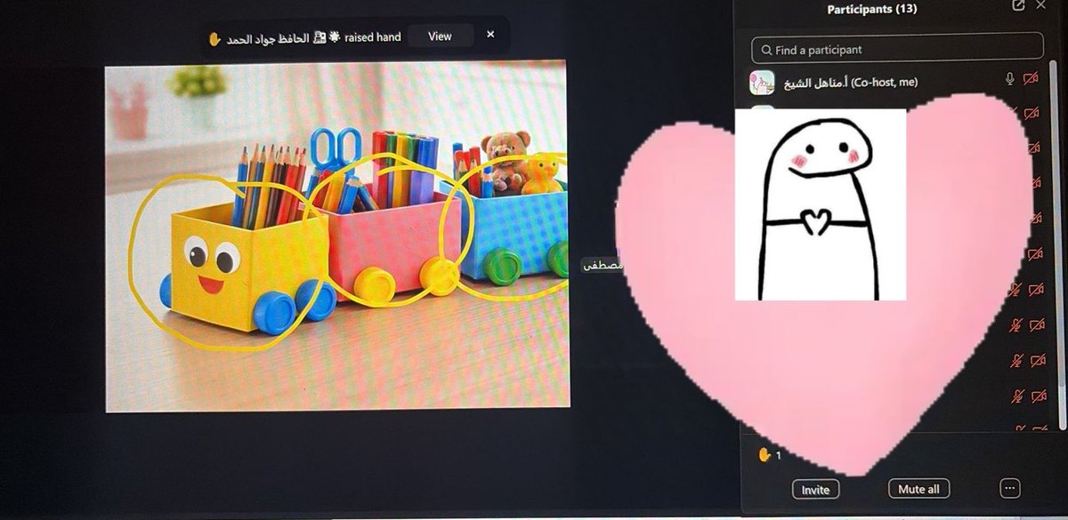 مناهل| غراس أم 🌧🌱 tweet media