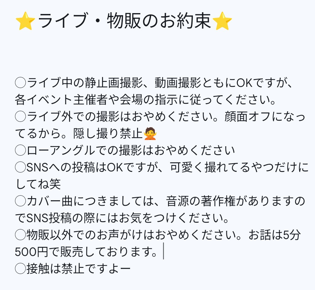 あや　（かんばる） tweet media