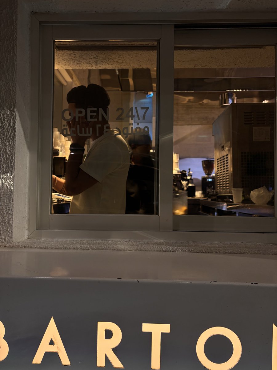 نوير 🌼 tweet media