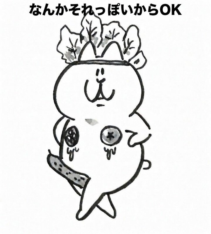 WORLD MALL tweet media