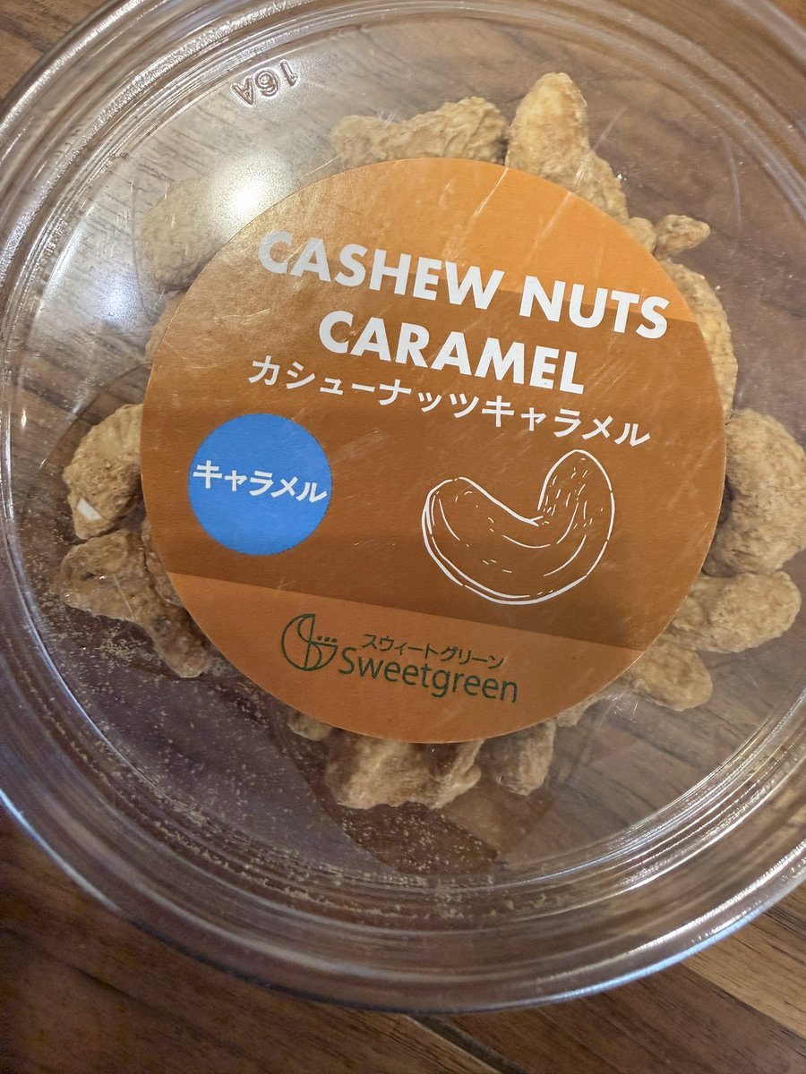 磯山純 2025.5.25 千波湖1万人無料ライブありがとうございました！ tweet media