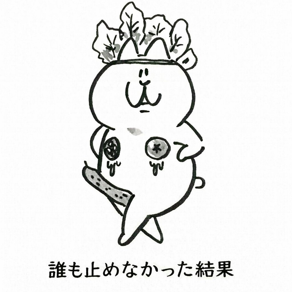 WORLD MALL tweet media