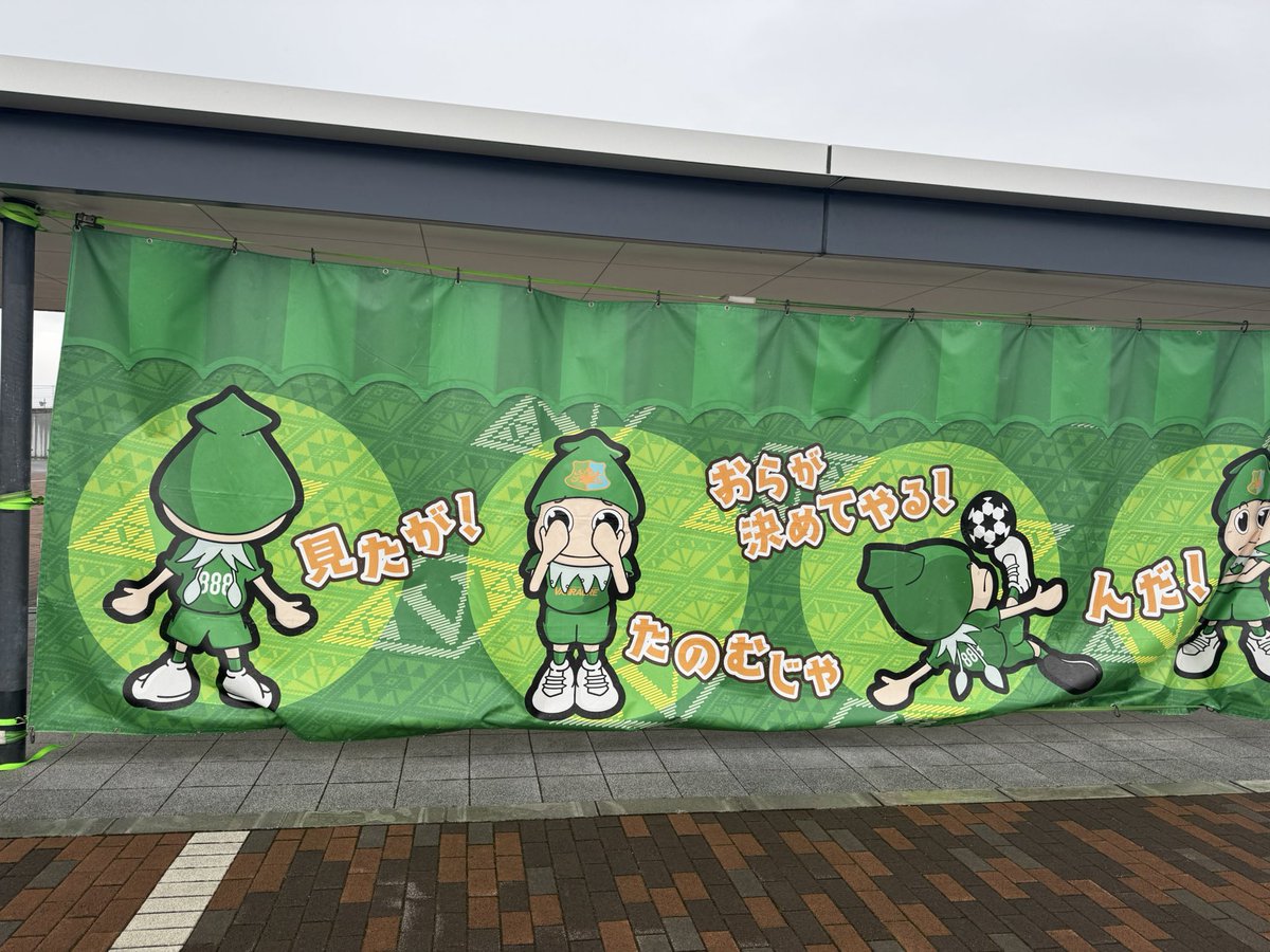 たきお tweet media