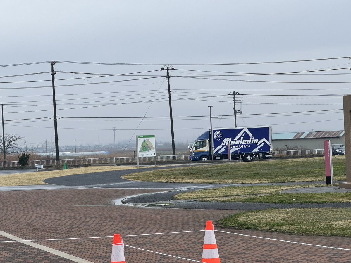 たきお tweet media