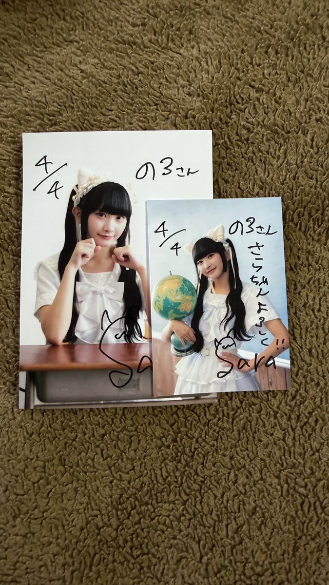 烽火🧸 tweet media