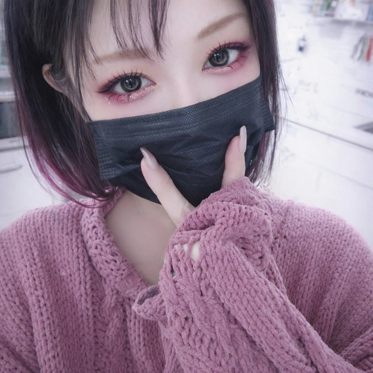 𝒆𝑴𝒖🐾 tweet media