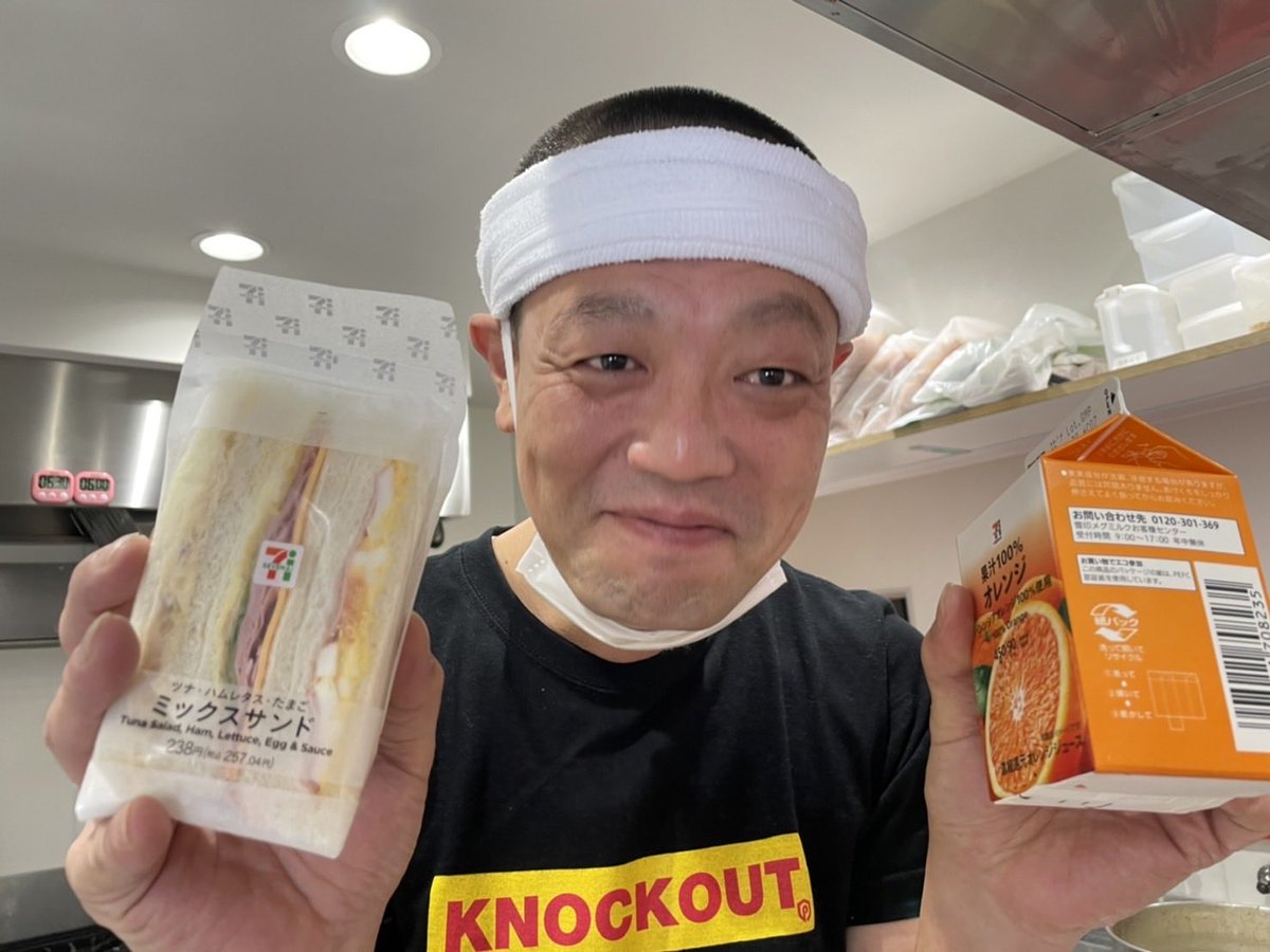 ラーメン ノックアウト南花畑本店 tweet media