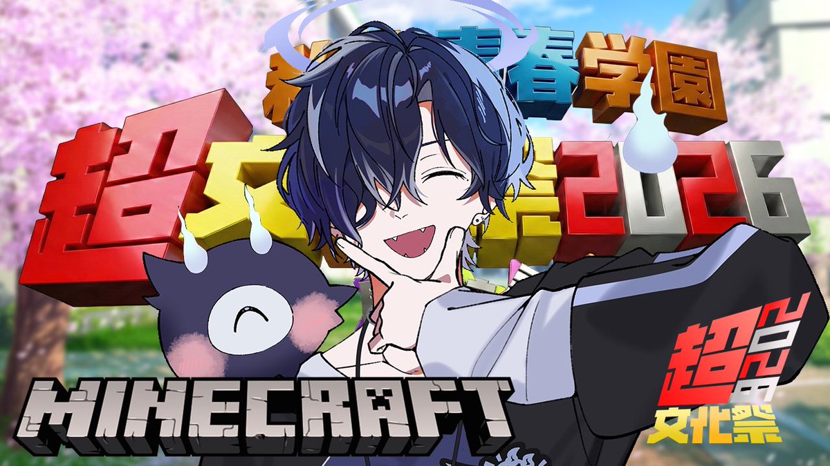 天雲ナガト☁️👁️ tweet media