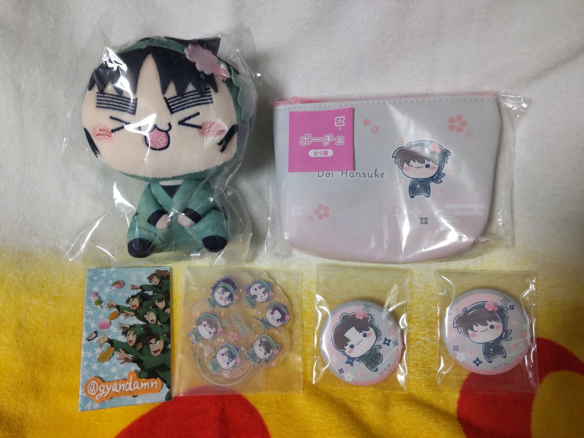 サトウメープル tweet media