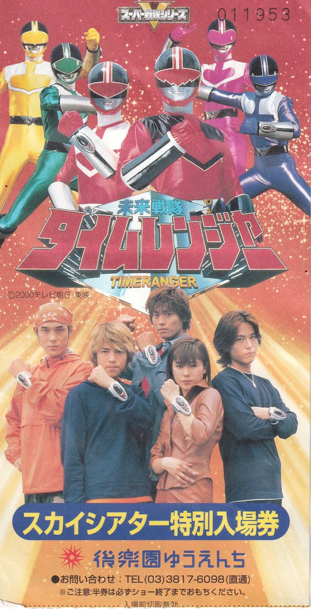 Daily Yuri/TimePink tweet media