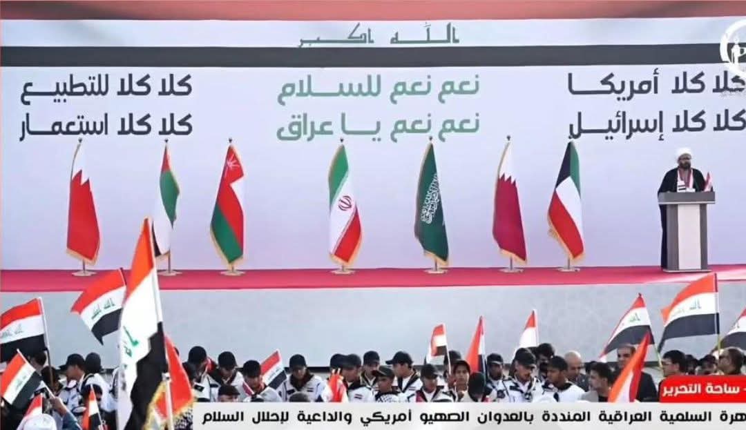 #العراق_ينتفض 🇮🇶𒄴𒈨𒁲Ahmed𒄴𒈨𒁲 (@5aq_ss) on Twitter photo 