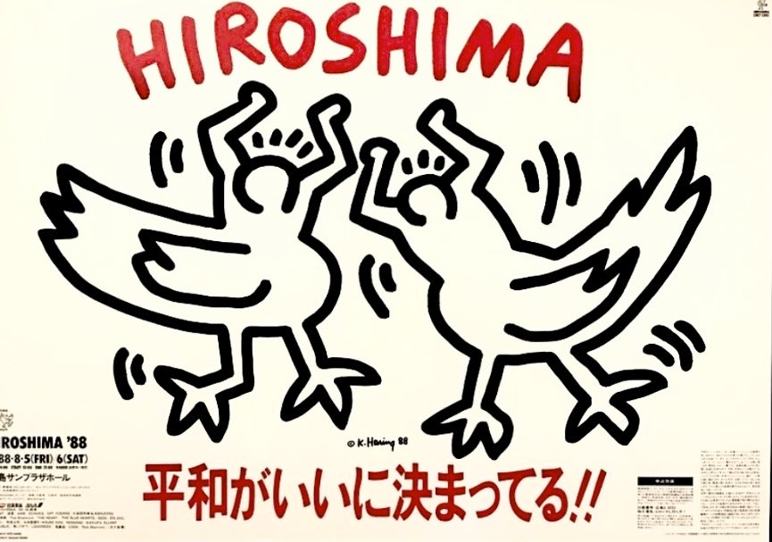 Tetsuo575752 tweet media