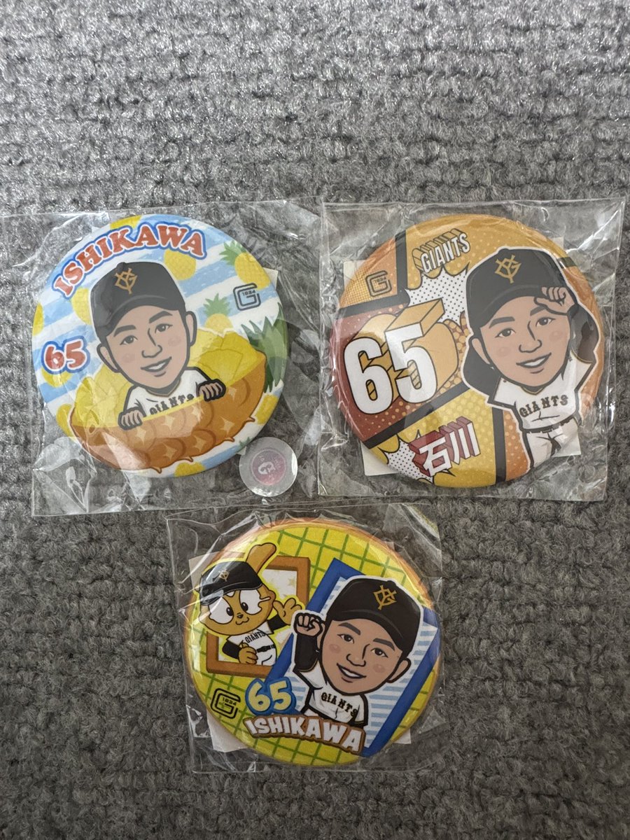 📦取引📦 tweet media