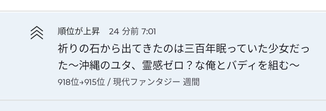 福天六(ふくたむ) tweet media