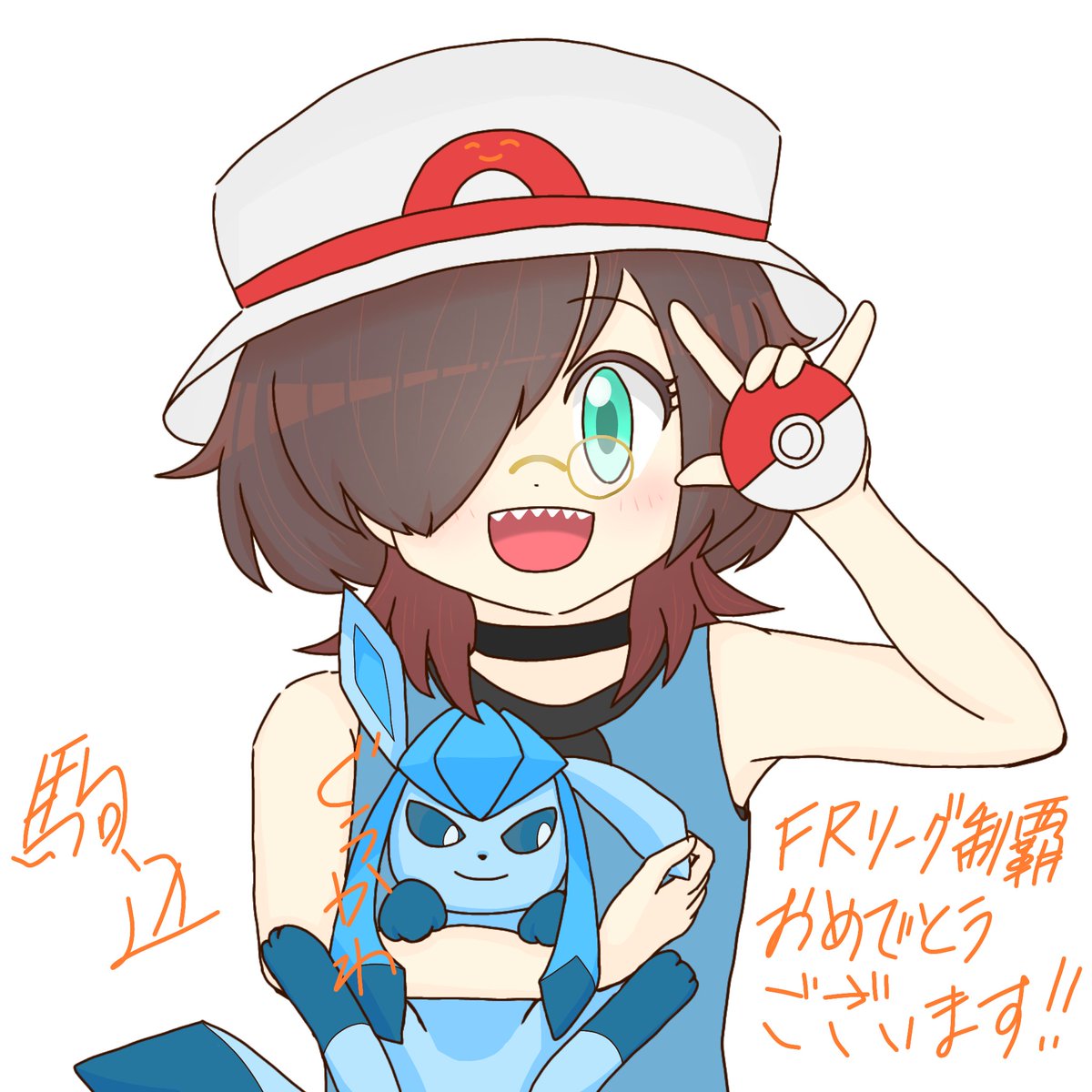 【4/29誕生日】天玄 燐@個人のVtuber ⚔️🧪 tweet media