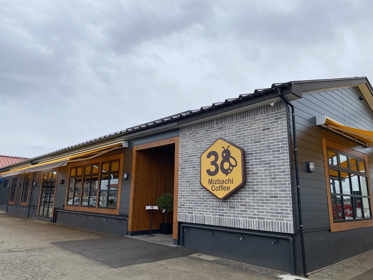 おとしち tweet media