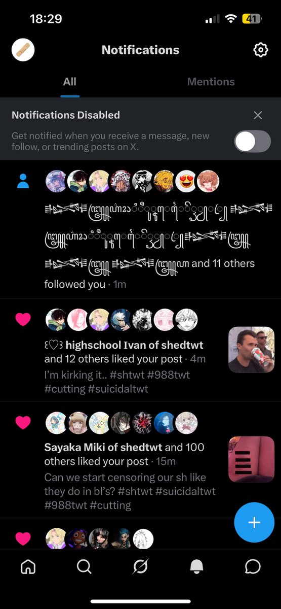 || Band-aid of shtwt 🩸 tweet media