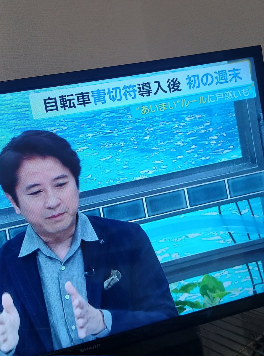 まつてつ ¯\_( ͡° ͜ʖ ͡°)_/¯ tweet media