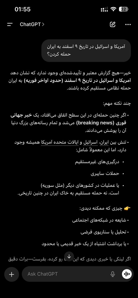 حوسل tweet media