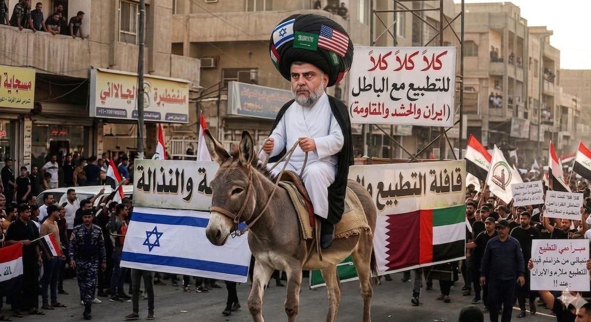 الولاىي الموالي لاهل البيت tweet media