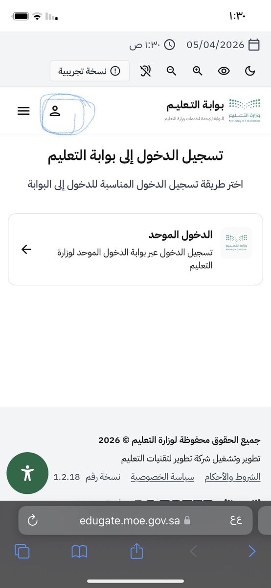 خالد tweet media