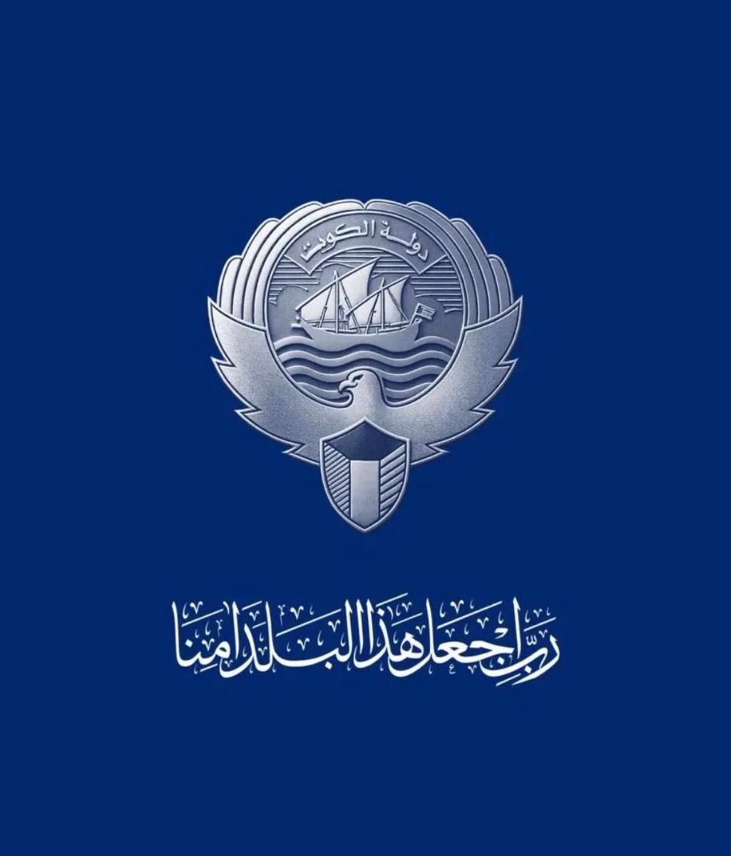 𝓶.⚖️ tweet media