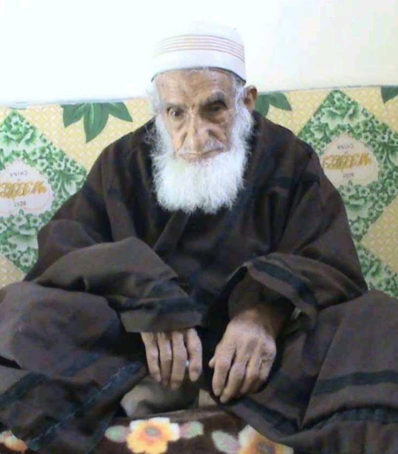 التيسير في التفسير | tweet media