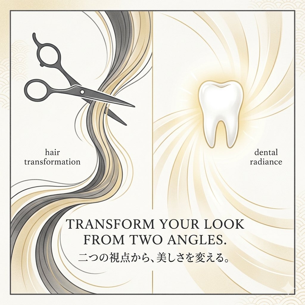 日本橋の歯医者さん 日本橋歯科 tweet media