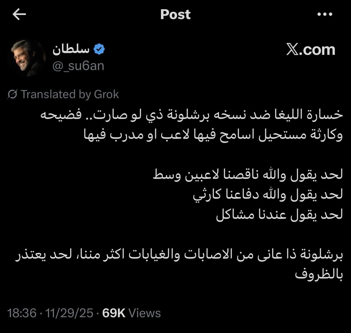 khal3d tweet media