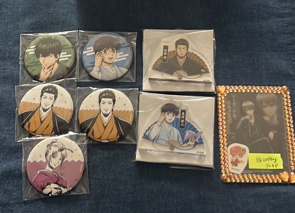 りんすけ🌟 tweet media