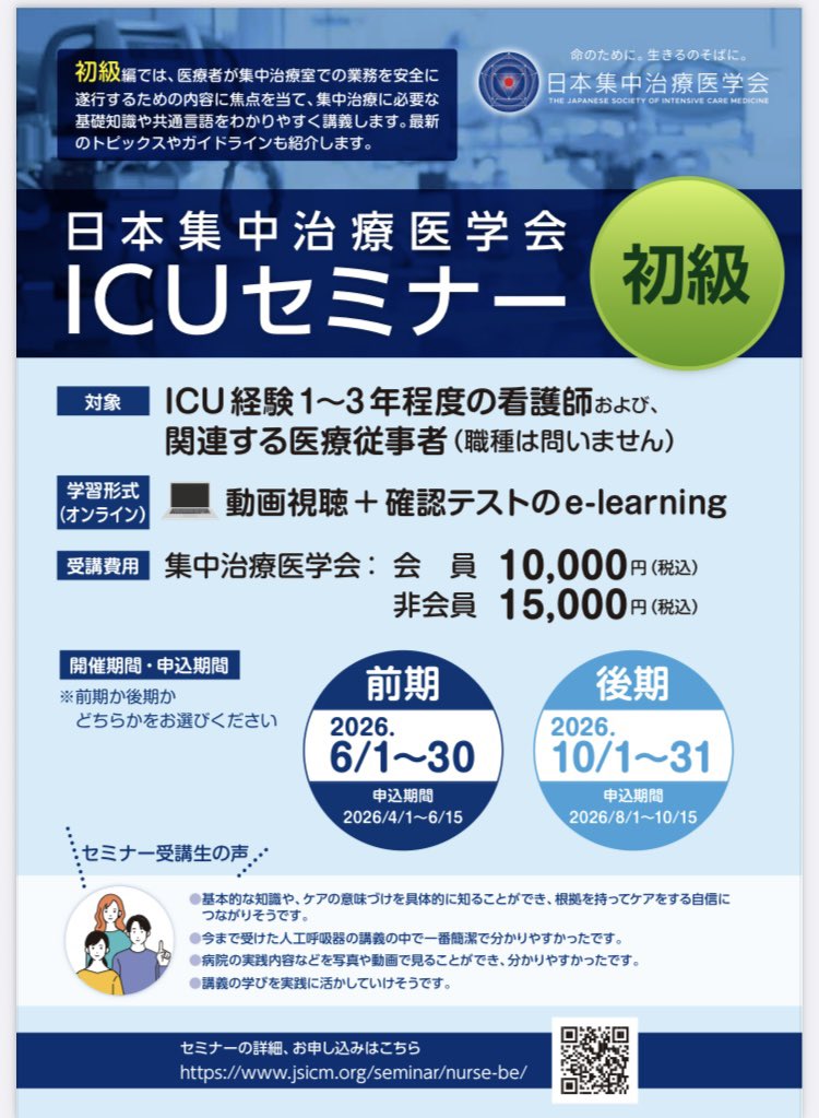 雪花🐰 tweet media