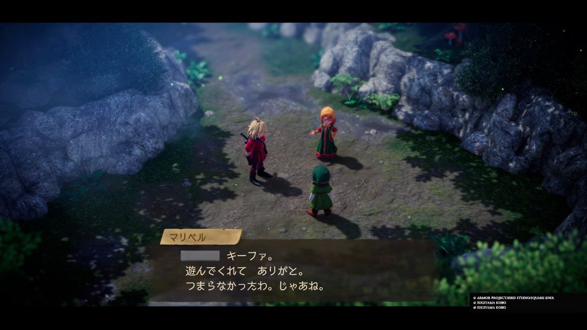 ウェパチ🐝⋆゜ tweet media