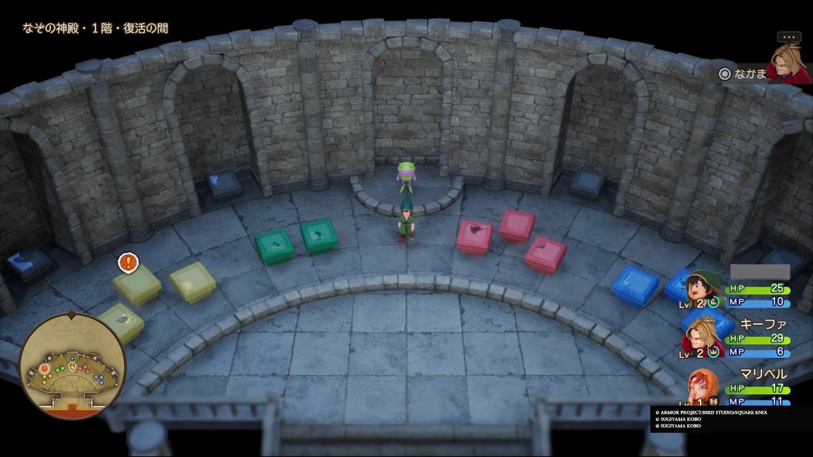 ウェパチ🐝⋆゜ tweet media