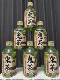 hikaruganji's tweet photo. 何か、ネーミングが引っかかりますね。。。 https://t.co/5T7vpolh1b