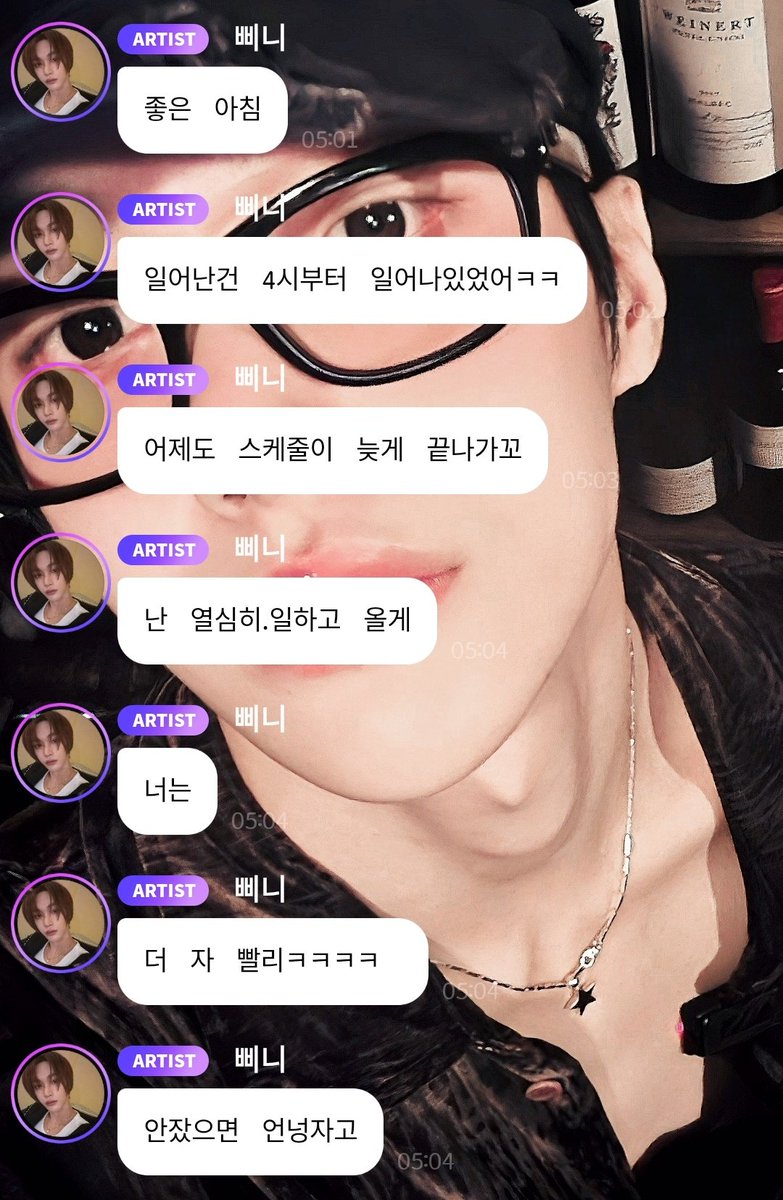 _Oissbin tweet media