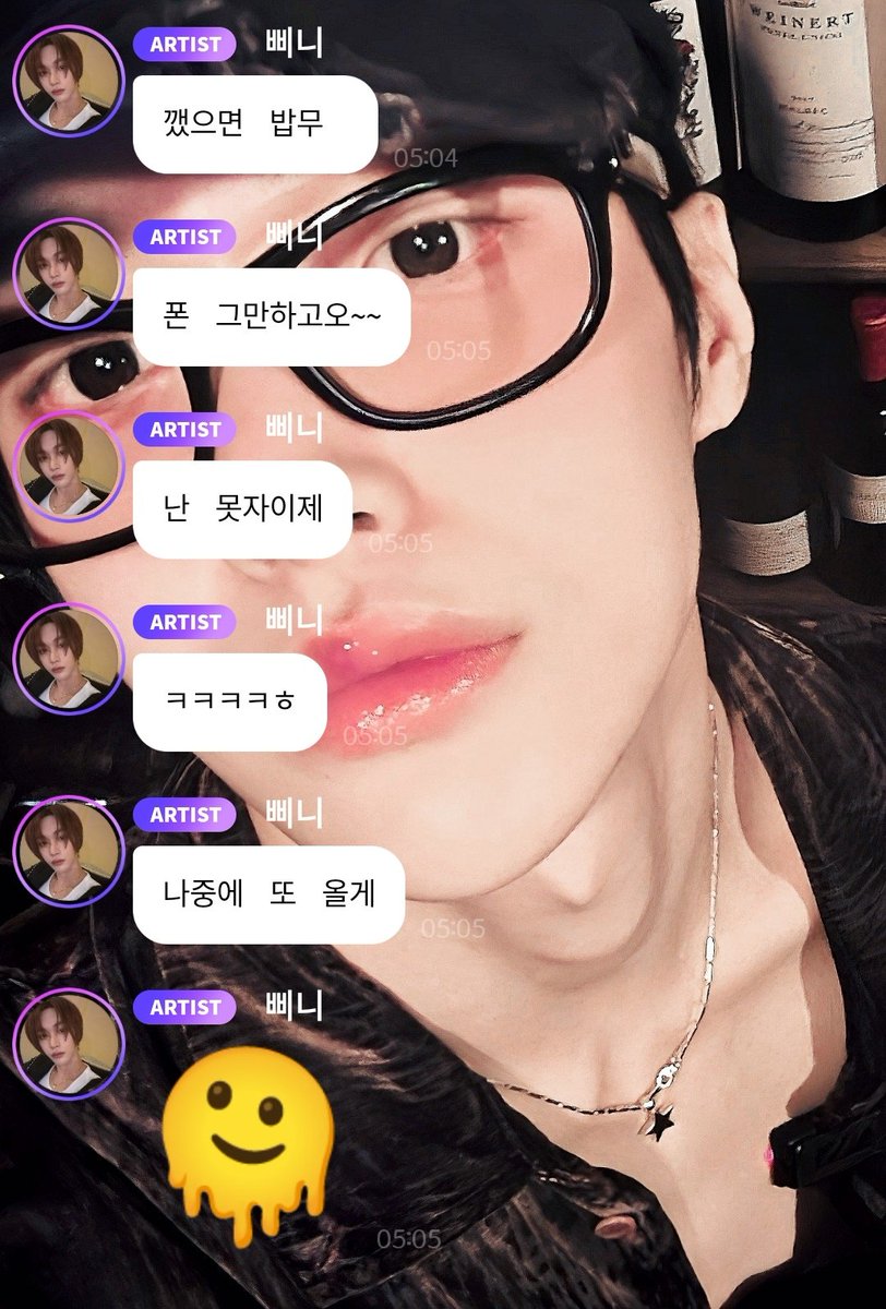 _Oissbin tweet media