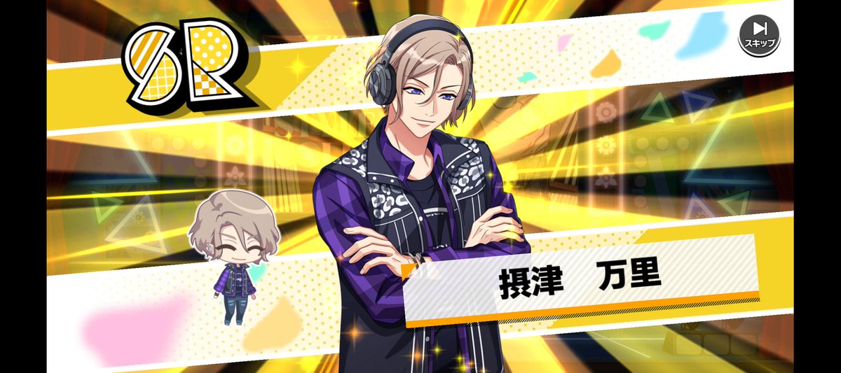 紫月＠甘恋旋律通販受付中☕アンコーラ🎻🐏 tweet media