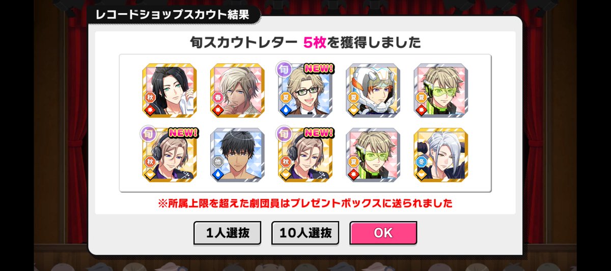 紫月＠甘恋旋律通販受付中☕アンコーラ🎻🐏 tweet media