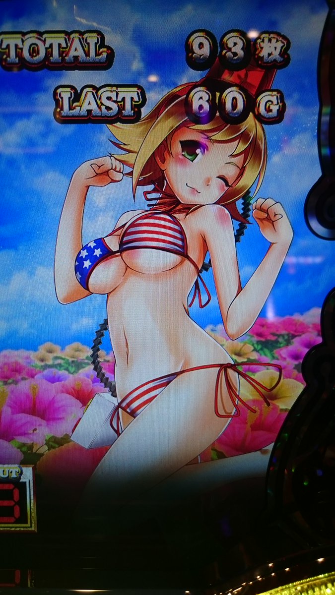 Dr.ノーマッド tweet media