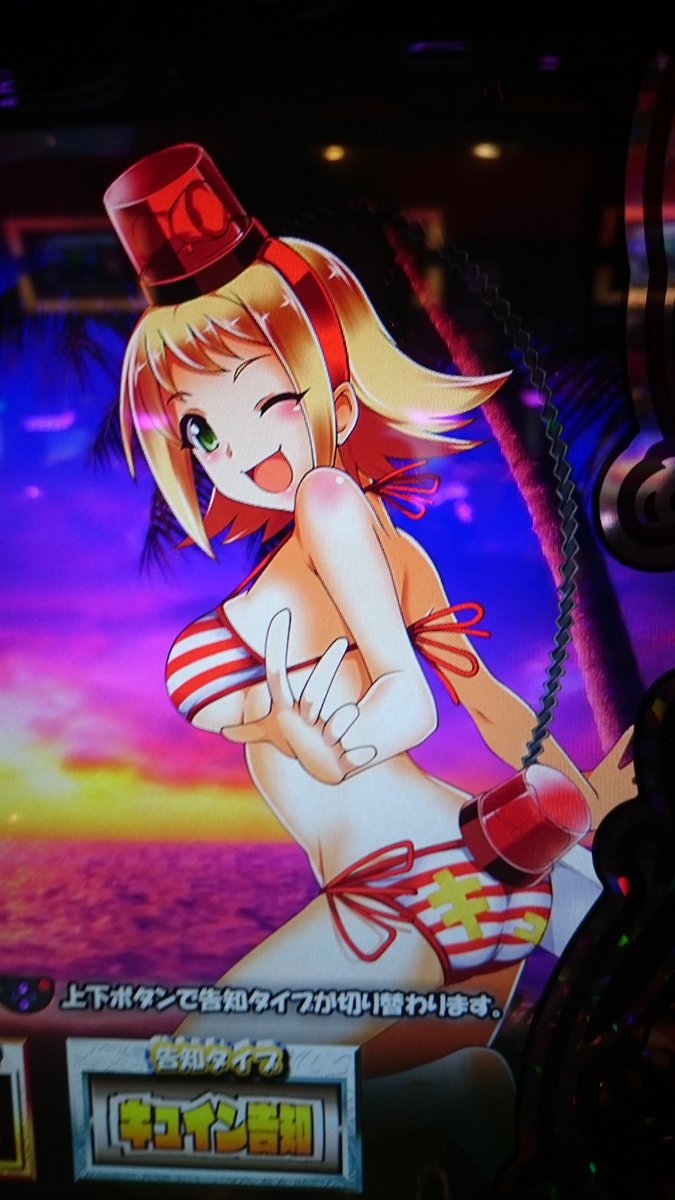 Dr.ノーマッド tweet media