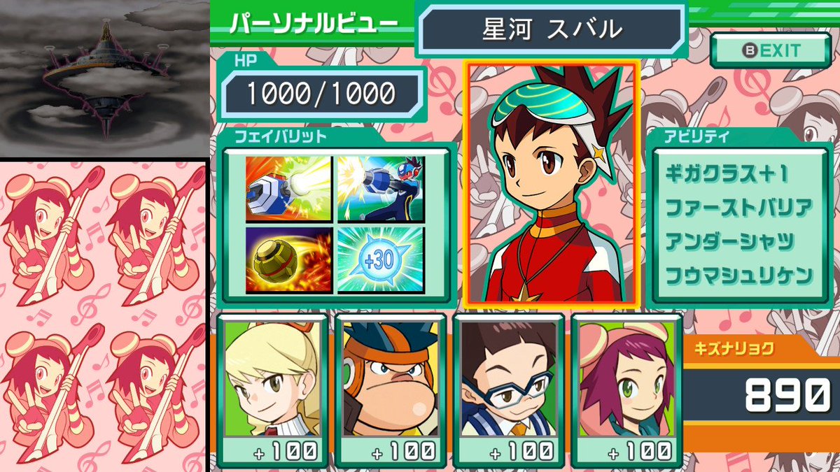 ネロ(nero) tweet media