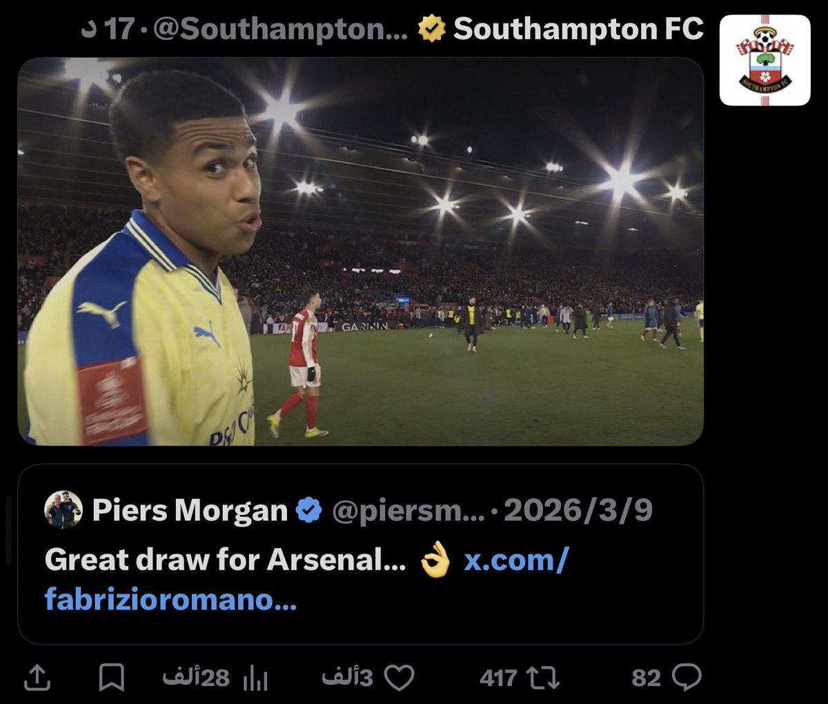 حساب ساوثهامبتون يسخر من الصحفي بيرس مورغان بعد أن كان سعيدًا بوقوع أرسنال مع ساوثهامبتون في قرعة ربع نهائي كأس الاتح...