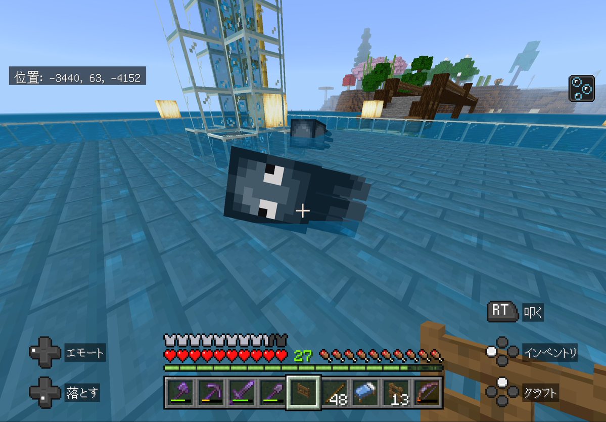 10歳の娘のパパ🍎【N３鯖】 tweet media