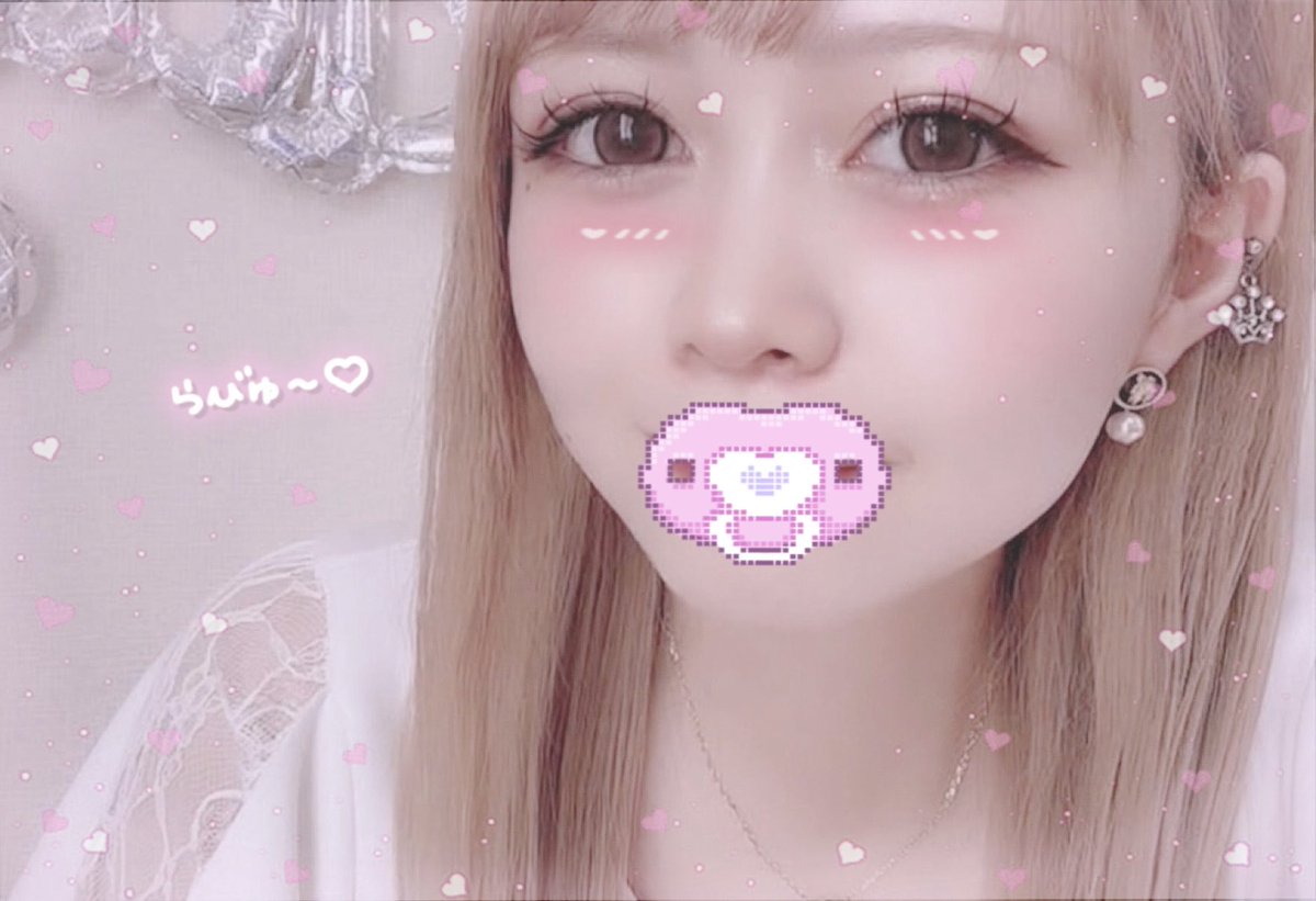 かなで🩷️ tweet media