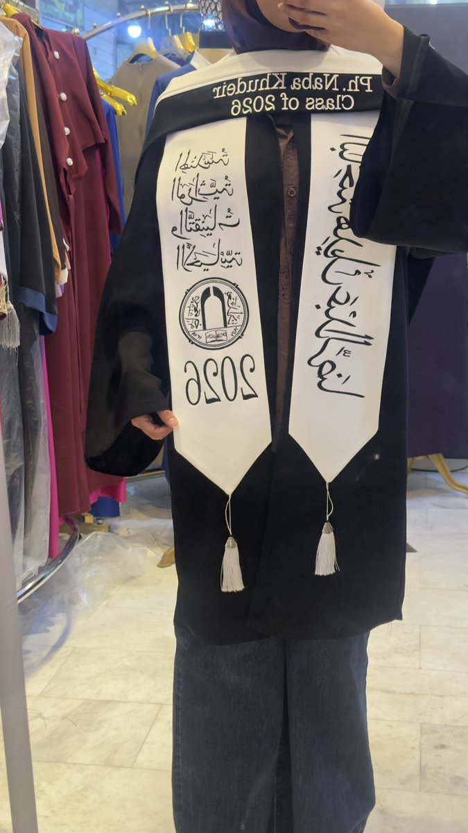 سدِيم 🌌🦋 tweet media