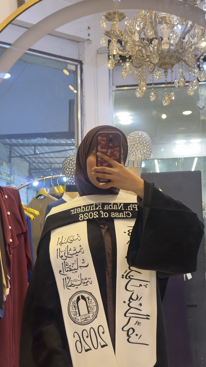 سدِيم 🌌🦋 tweet media