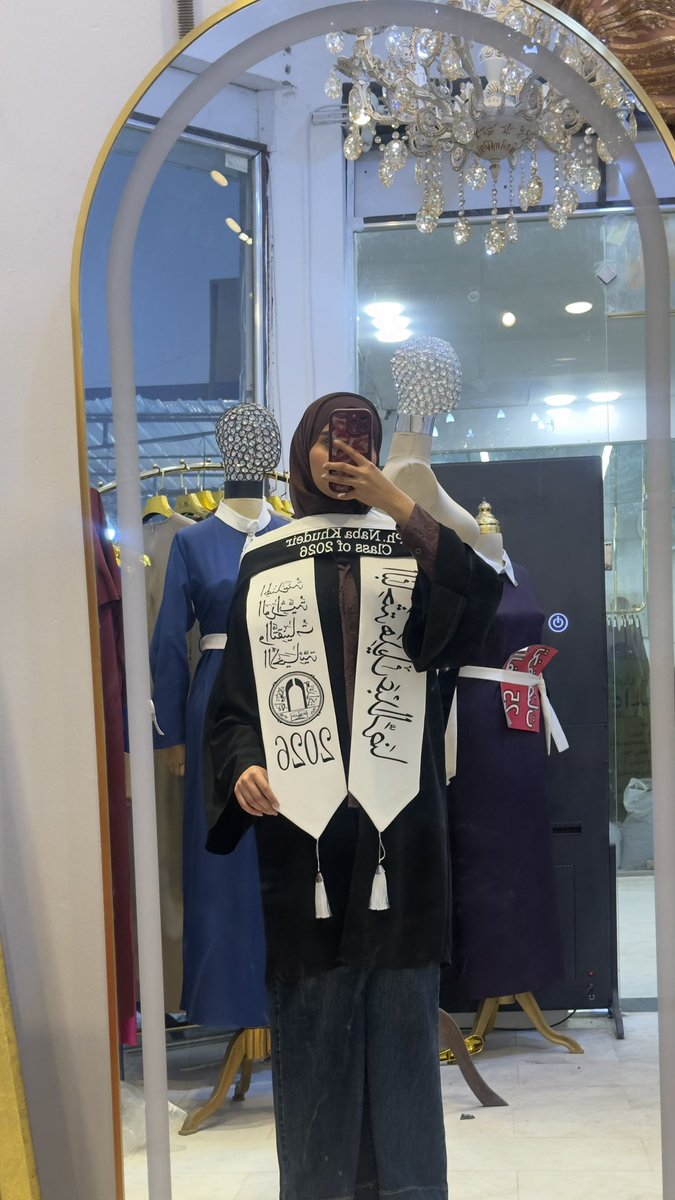 سدِيم 🌌🦋 tweet media