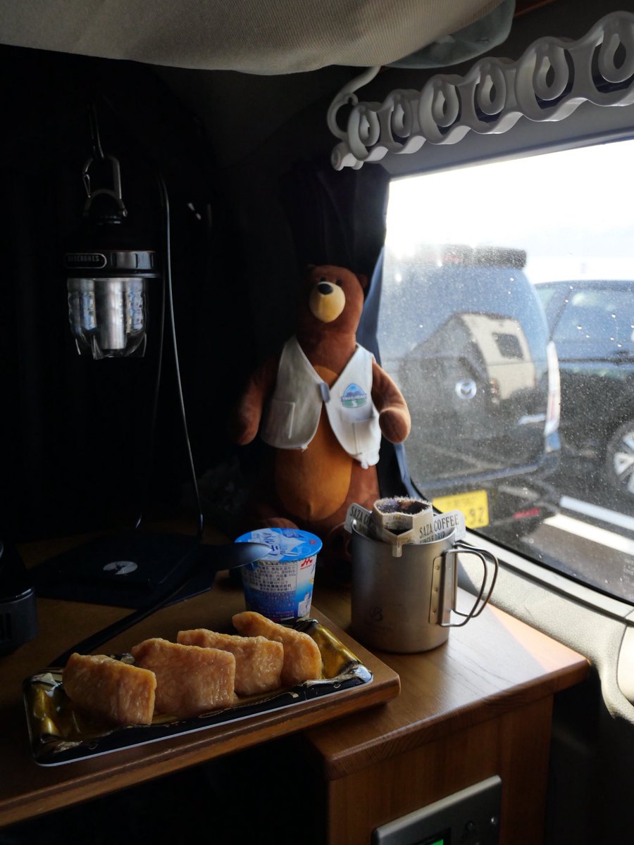 ふみち tweet media