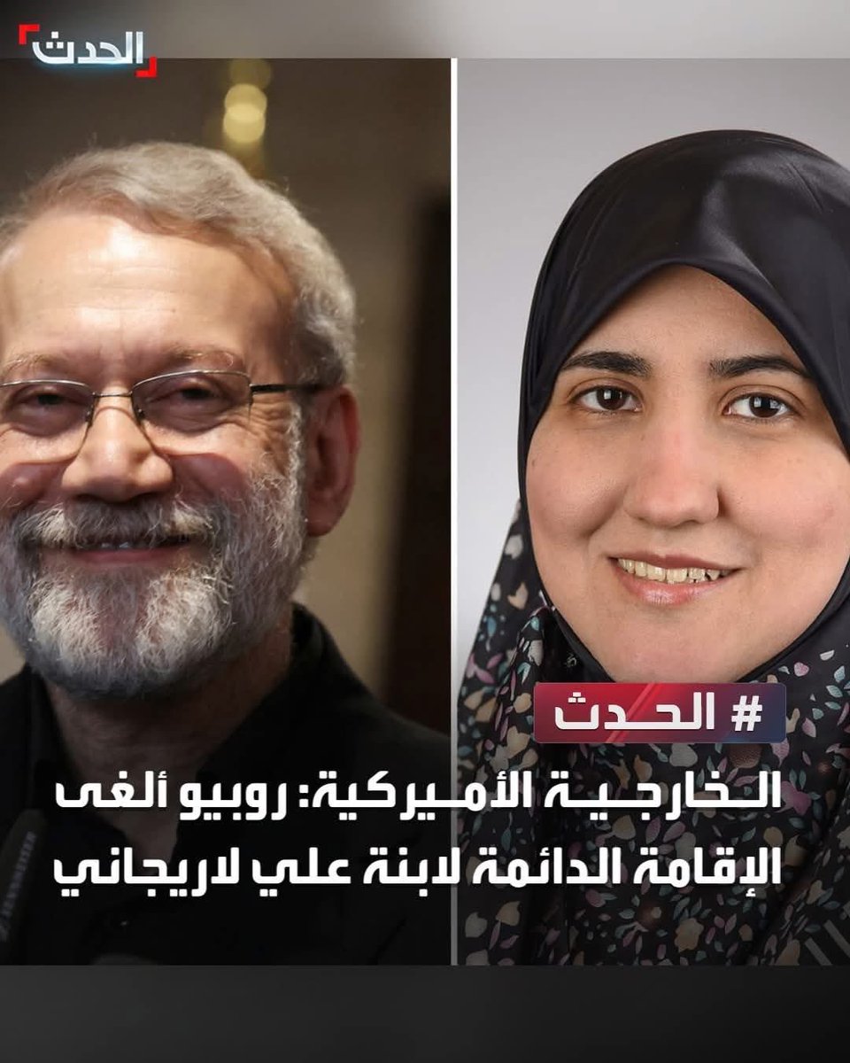 هاشم العامر tweet media