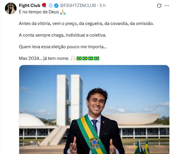 Portal de Arvandor tweet media